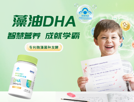 高純?cè)逵虳HA，學(xué)習(xí)好伴侶！